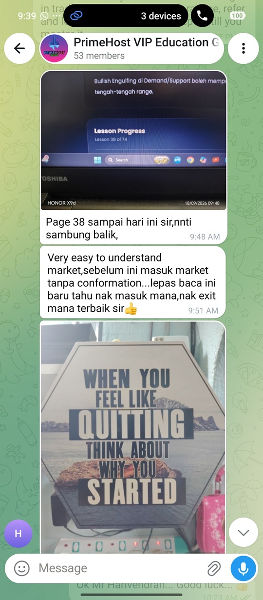 Screenshot maklum balas pelajar 5